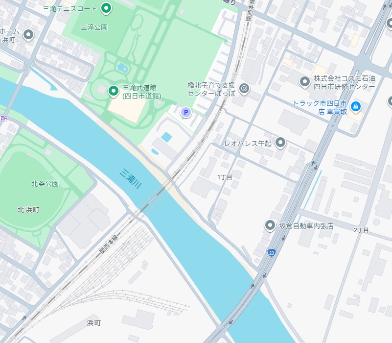 2月度 経営理念委員会